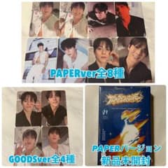 BTOB ミニョク TEMPERATURE PAPER ver+ トレカ全種類 - メルカリ