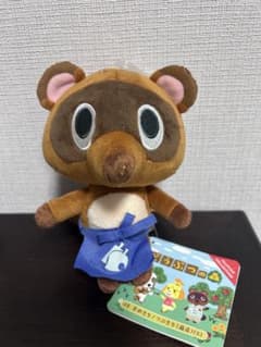 どうぶつの森　オールスターコレクション　ぬいぐるみ　まめきち/つぶきちのサムネイル