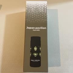 大阪関西万博限定 日本館 ハローキティ Algae 藻類 ステンレスボトル