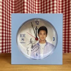 妻夫木聡　BENE 音声目覚まし時計 モルトベーネ　当選品 妻夫木聡 BENE 音声目覚まし時計 モルトベーネ 懸賞 当選品