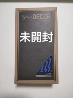 ミステリアスデコレ ブルーのサムネイル