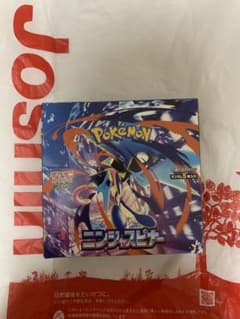 ポケモンカードゲーム ニンジャスピナー BOX 1セット ペリペリあり
