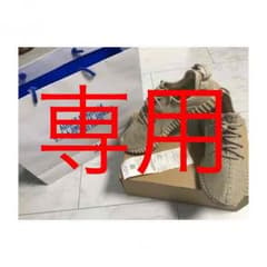 専用品 yeezy boost 350 Oxford tanのサムネイル
