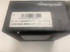 Campagnolo 10-CG-CB009 リアシフトケーブル 5本セット Campagnolo 10-CG-CB009 リアシフトケーブル 5本セット - メルカリ