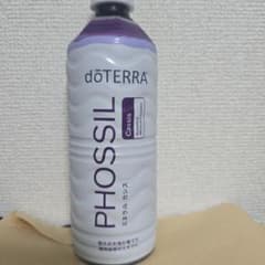 ☆ドテラ PHOSSIL ミネラル カシス☆のサムネイル
