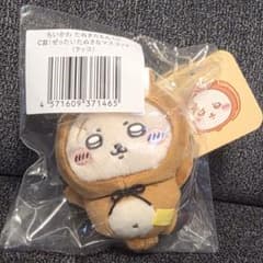 たぬきだもんくじ　ラッコのサムネイル