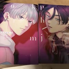 こと様 リクエスト 2点 まとめ商品 - メルカリ