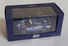 EBBRO 1/43 avex DOME MUGEN NSX JGTC 1997 - メルカリ