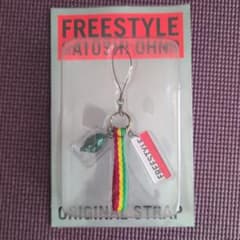 大野智FREESTYLE SATOSHI OHNO オリジナルストラップ 大野智FREESTYLE SATOSHI OHNO オリジナルストラップ - メルカリ