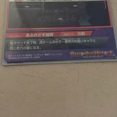 プロフ必読様専用のサムネイル