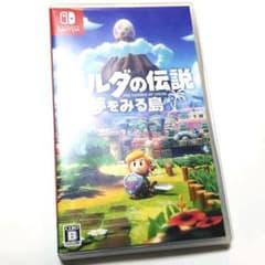 ゼルダの伝説 夢をみる島 夢を見る島のサムネイル