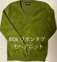 60sビンテージVAN HEUSENモヘアニットVネックセーターカートコバーンのサムネイル