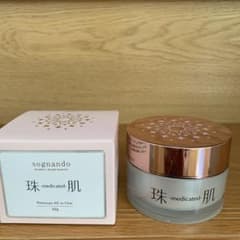 sognando 珠肌シシオール 50gのサムネイル
