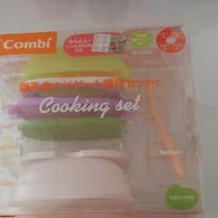 みーちゃんさん専用☆美品☆コンビ離乳食ナビゲート調理セットのサムネイル