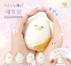 つぶらな瞳の和食屋 なまがきのサムネイル