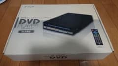 DVDプレーヤー  E―styleのサムネイル