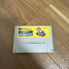 スーパーファミコン ソフト スーパーマリオカートのサムネイル