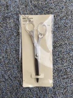 無印良品　ステンレス　髪用カットはさみのサムネイル