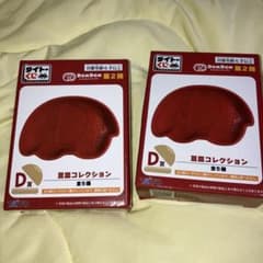 タイトーくじ ドムドムハンバーガー 豆皿のサムネイル