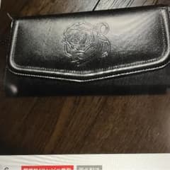 長財布のサムネイル