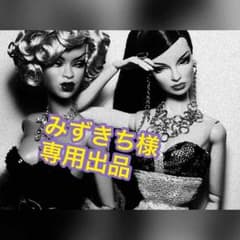 みずきち様専用出品のサムネイル