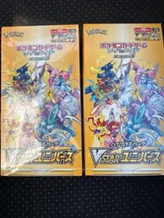 ポケモンカード　未開封シュリンク付き　Vstar ユニバース2boxのサムネイル