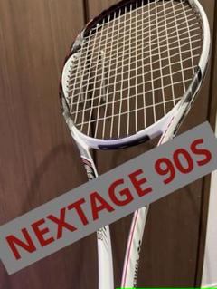 YONEX ヨネックス　アイネクステージ 70s 90s YONEX ヨネックス アイネクステージ 70s 90s | Shop at Mercari