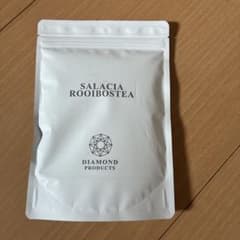 ダイアモンドプロダクツ　サラシアルイボスティーのサムネイル