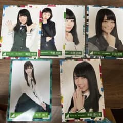欅坂46 生写真 6枚セットのサムネイル