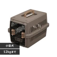 アイリスオーヤマペットキャリー ATC-530 Sサイズ ブラウンのサムネイル