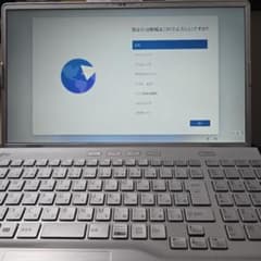 富士通 FMV AH51 ノートパソコン LIFEBOOK １度立ち上げのみ 富士通 FMV AH51 ノートパソコン LIFEBOOK 1度立ち上げのみ - メルカリ