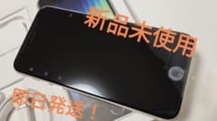 iPhone SE (第3世代) スターライト 64 GB docomoのサムネイル