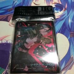 @様専用 ソードアートオンライン キリト スリーブのサムネイル