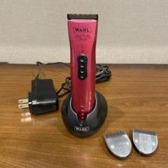 WAHL SUPER TRIM ピンク バリカン 楽天市場】WAHL Super Trim スーパートリム 犬用バリカン 犬