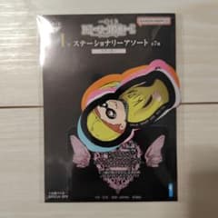 DEATHNOTE 이치 반 쿠지 I상 문구 어소트 데스노트