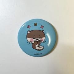 BBNEXDO 缶バッジ　リウ　ダーリンのサムネイル