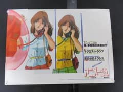 戦記漫画□少年画報連載□とらの子兵長□わちさんぺい□3冊セット