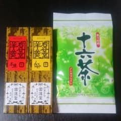 岩手の羊羹と十六茶パックセットのサムネイル