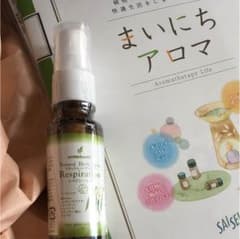 ナチュラルハーブスプレー レスピレーション 30ml 新品のサムネイル