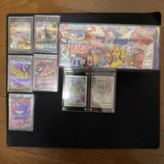 サ*ン様 ポケモンカード まとめ売り引退品のサムネイル