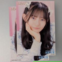 NMB48 衣笠彩実 2025 March ランダム生写真A - メルカリ