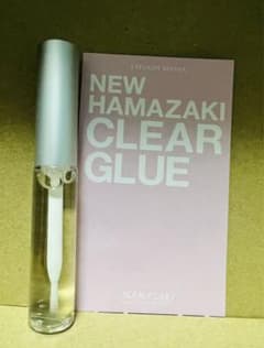 HAMAZAKI プリマグルーのサムネイル