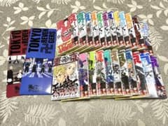 東京卍リベンジャーズ　漫画 収納BOXセットのサムネイル