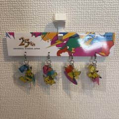 m20668752137_1.jpg?1773107869