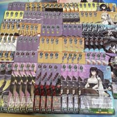 アズールレーンr4コンのサムネイル