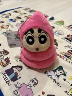 Official brand new unused Crayon Shin-chan