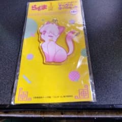 らんま1/2 アクリルキーチェーン シャンプー 猫
