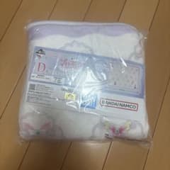 프리큐어 이치 반 쿠지 D상