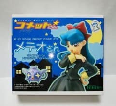 メテオさん 1/8レジンキャストキット KOTOBUKIYA メテオさん 1/8レジンキャストキット KOTOBUKIYA - メルカリ