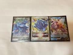 ポケモンカードのサムネイル